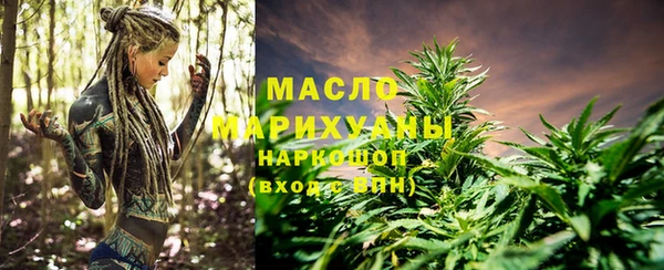 MESCALINE Беломорск